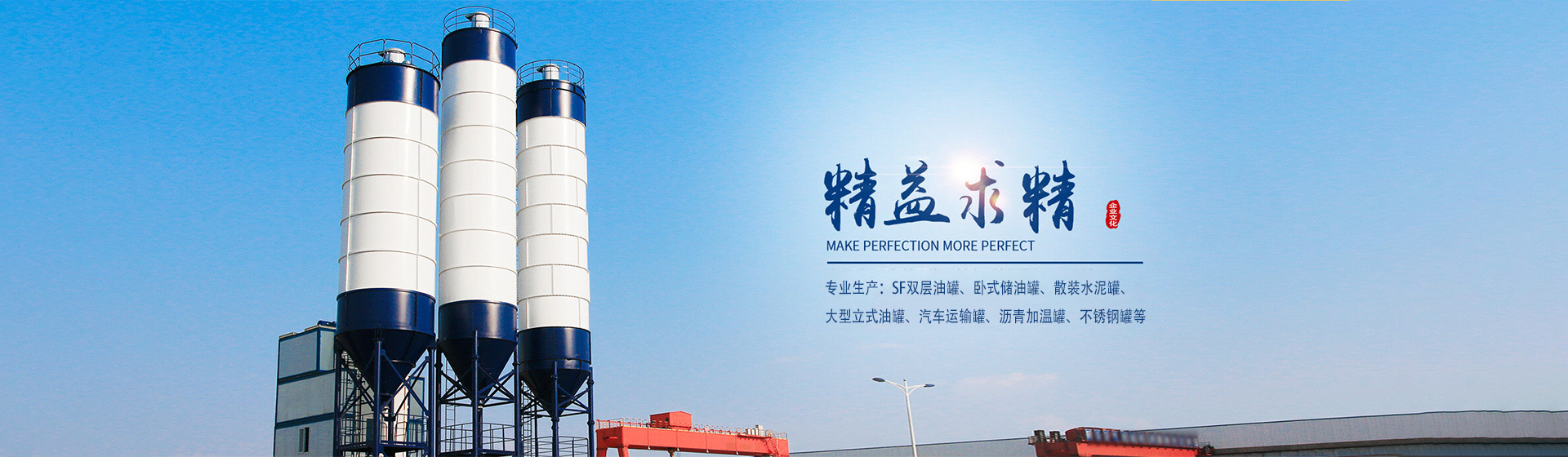 貴州鑫盛鴻興罐業(yè)發(fā)展有限公司